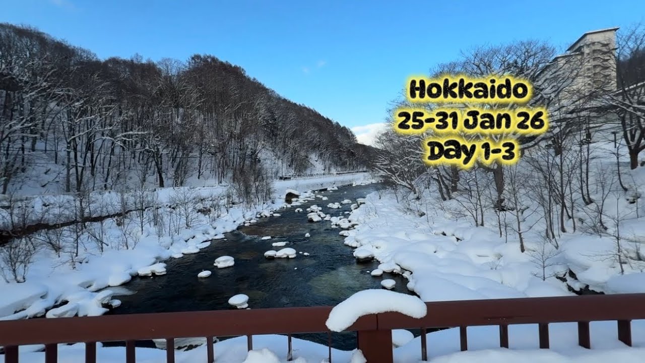 Hokkaido ชมหิมะฟูๆ กับอุณหภูมิติดลบต่ำสุด 16 องศา