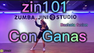 @zumbajini zin101 con Ganas Bachata fusion 부산줌바 줌바지니 줌바댄스 바차타퓨전