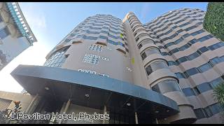 I Pavilion Hotel Phuket