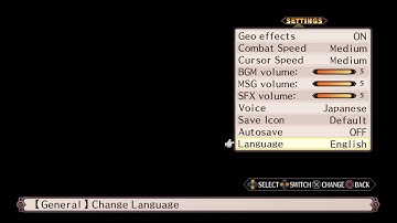 Disgaea 1 Complete Walkthrough part 2