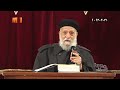 لماذا صعد الرب يسوع إلى السماء