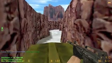 war3ft - Невидимость человека (Human) 100 level