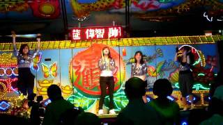 20110530  大妹結婚 Change 姐妹熱舞