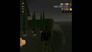 The Haunted Piano - Gta 3 Clips