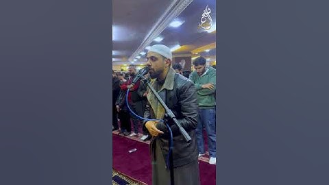 تلاوة مميزة | صلاة العشاء من ليالي رمضان مع الشيخ عمر حمدو #رمضان #قرآن #تراويح