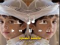 عربی نظم 