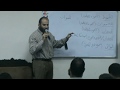 تذوق الشعر الجاهلي المحاضرة الثالثة أ محمد رشيد شيخ العمود 