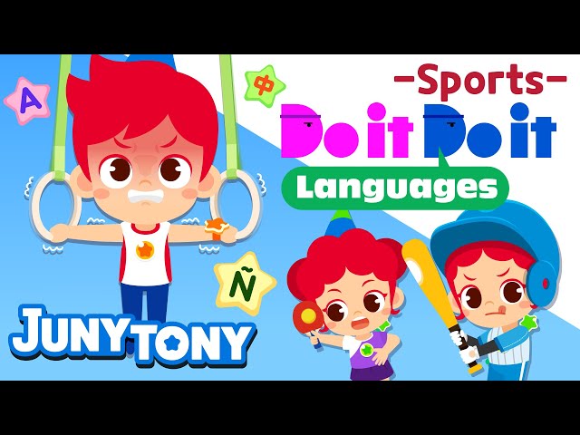 Do it Do it Languages - Sports⚽🏓🎽 | Names of Sports | Word Song | Educational Songs | JunyTony class=