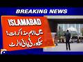 Iran-US Negotiations in Islamabad: Security on High Alert | Breaking News