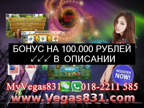 60+ лучших bold шрифтов, что можно скачать бесплатно Бесплатные русские игровые автоматы