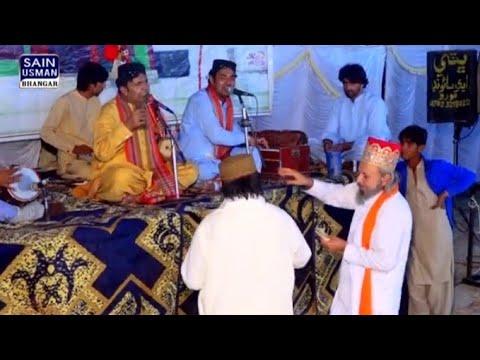 Allah Rakhiyo Tunhjo Aye Taswar Wa - Ayaz Khokhar And Allah Rakhiyo Khokhar - YouTube