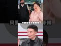 軍購案爭議