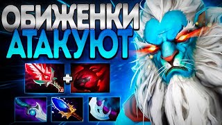 ОБИЖЕНКИ АТАКУЮТ 7.35 ПАТЧЕ? ЛАНСЕР СОЛО🔥PHANTOM LANCER DOTA 2