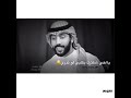 مرحلة الادمان