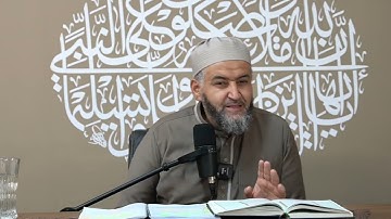 (11)(هود) مقصود سورة