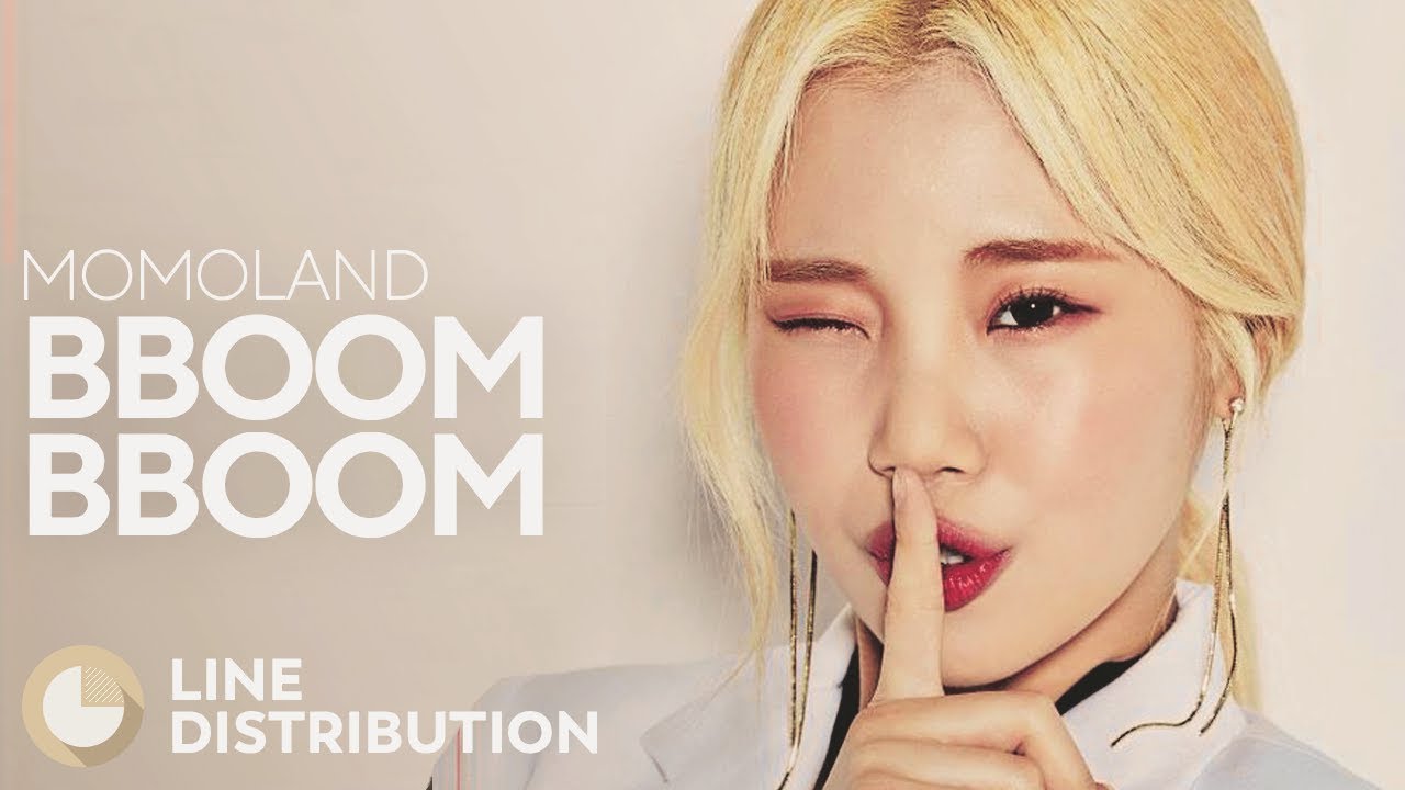 MOMOLAND - BBoom BBoom (Line Distribution)
