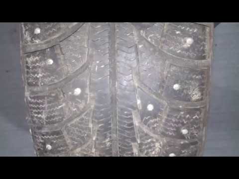 195 65 R15 91T Gislaved Nord Frost 5 Germany бу