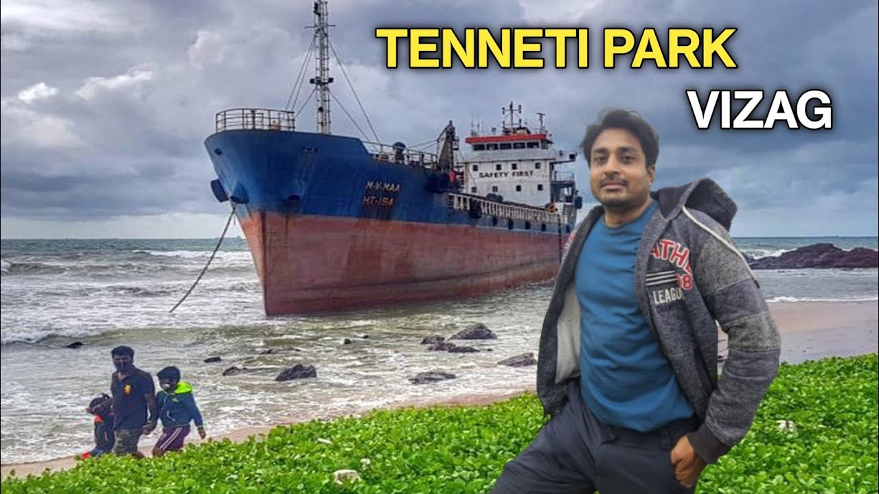 TENNETI PARK VIZAG || Exploring Vizag || Vizag full tour in hindi 