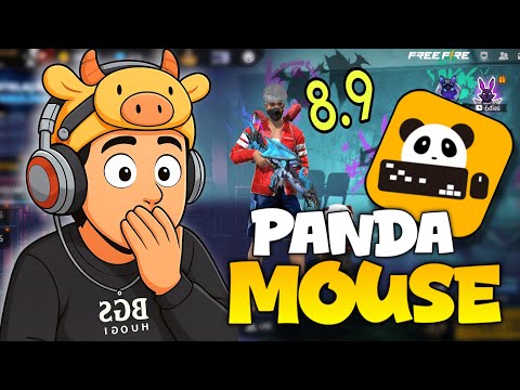 🚀 UPDATED PANDA MOUSE PRO 8.9 CONFIGURATION FOR FREE FIRE!