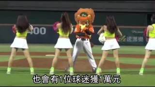 中職里程碑 泰山征戰 1800場--蘋果日報 20140910