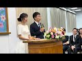 【新人見證】劉家福弟兄&邱欣晨姊妹結婚聚會 20240601