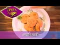 Nisha ji  how to make achaari matri at home best recipe in hindi