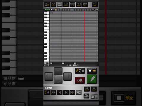 ソフトバンクホークス 髙橋純平/吉川輝昭 応援歌 プロスピA
