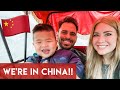 EXPLORING BEIJING!!! China Heritage Trip Day 1!!  中国之旅