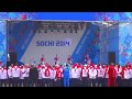 Президент Путин приветствует Олимпийскую Сборную России
