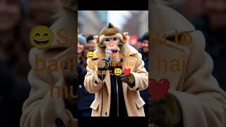 saiyaara tu to badla nahin hai#ai #music #monkey