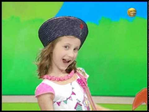 ჭორიკნები