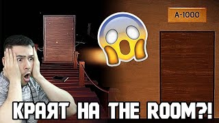 СТИГНАХ ДО A1000?😈 КАКВО ИМА ЗАД НЕЯ😱 DOORS