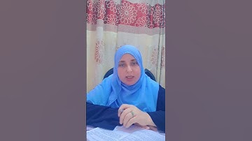 الانتقام من الظالم بفضل سورة الفيل العظيمة