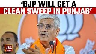 'BJP Will Get 13 Out Of 13 Seats In Punjab' Claims BJP's Gajendra Singh Shekhawat | Elections 2024
