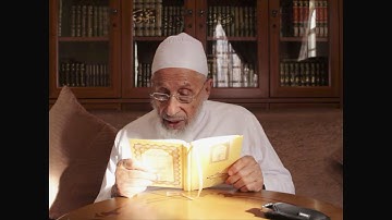الشاطبية - شيخ قراء الشام محمد كريم راجح (فرش الحروف سورة النساء)