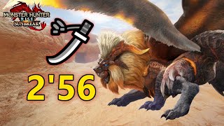 Risen Teostra Speedrun Longsword Monster Hunter Rise