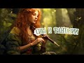 Сны и Фантазии ~ Fantasy Dreams (флейта, стихи и тихая магия) - Яна Айнсанова