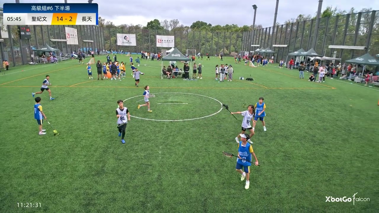 高級組聖紀文vs長天 2nd half