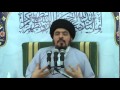 السيد منير الخباز ما هي الخطوات التي يسلكها الانسان في معرفة النفس السيد منير الخباز ما هي الخطوات التي يسلكها الانسان في معرفة النفس