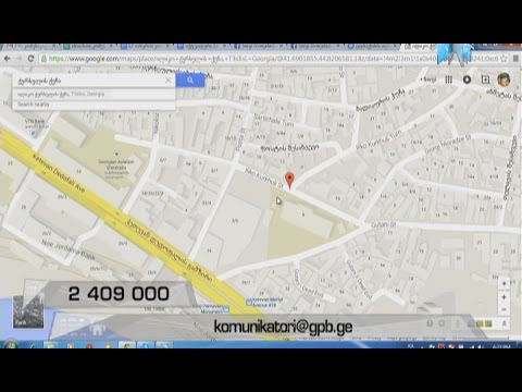 ქალაქის პრობლემები - ხმაური და ხმამაღალი მუსიკა ღამით მოსახლეობას აწუხებს; სახიფათო მშენებლობები;