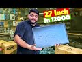 27 Inch LED in 12K? 🤯 Biggest Gaming Monitor Deal in Pakistan