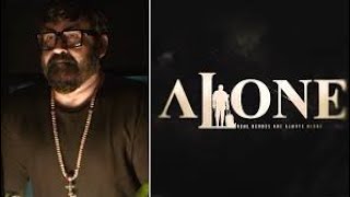 ALONE Teaser l Mohanlal l Shaji kailas l Antony Perumbavoor l Aashirvad cinemas.