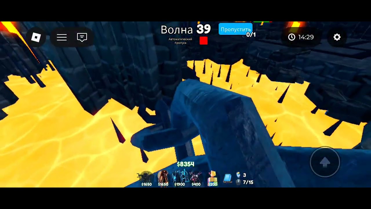 7 января 2026 г.