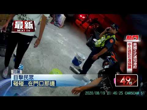 追女不成掏霰彈槍　士兵被打成「蜂窩」