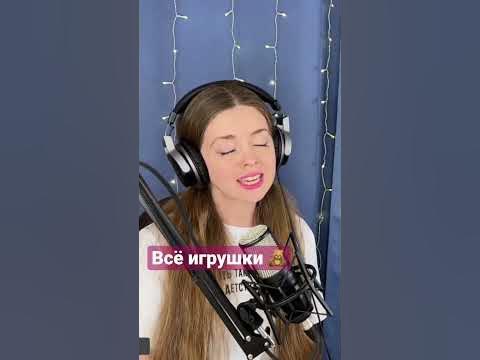 🧿🧿Ирина Салтыкова - Эти голубые глазки.👀 - YouTube