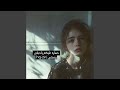 خسارة عليكم يا حبابي ريمكس