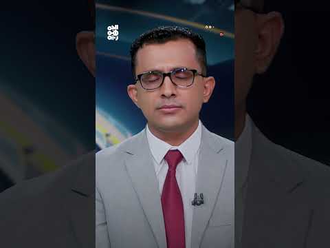 تخفيض تدريجي لسعر صرف الريال السعودي والدولار في اليمن