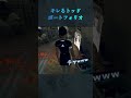 トッドのツッコミを活かせるお仕事募集中 #detroit