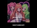 [New Release] ドキドキ・トゥナイト - コンナノコ | konanoko.com