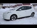 Nissan leaf Tekna VS Nissan leaf X ! Сравнение леворульного лифа с праворульным.